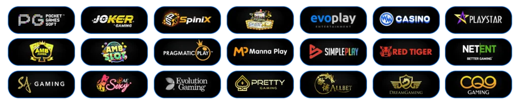 เกม slot